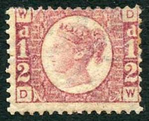 SG48 1/2d (DW) Plate 5 M/Mint (large part gum) Cat £110