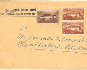 BHUTAN Official Cover *INDIA*DELETED Stationery Phuntsholing 1966 FORTRESS AQ165