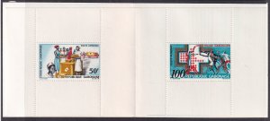 Gabon C69a Red Cross Booklet MNH VF