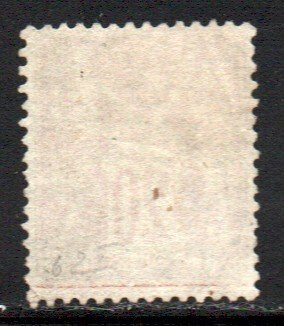 France #98    used