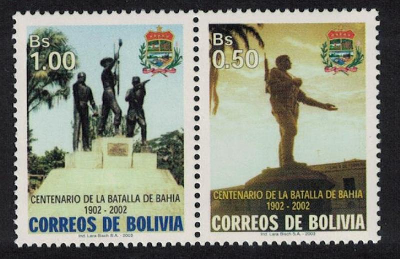 Bolivia Centenary of Battle of Bahia 2v Pair SG#1637-1638