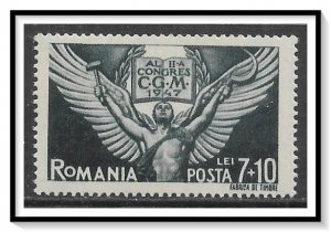 Romania #B375 Semi-Postal MNH
