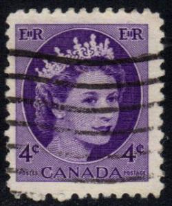 Canada **U-Pick** Stamp Stop - Box #UP32-R