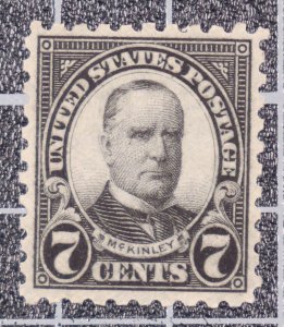 Scott 588 - 7 Cents McKinley - MNH - PSE Cert Grade 85 - SCV - $75.00