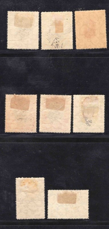 MOMEN: TONGA SG #40/52 1897 WMK UPRIGHT MINT OG H £376 LOT #66286