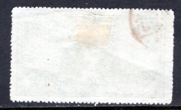 China-PRC  #1L177   VF  Used   CV $17.50   ....   1350293