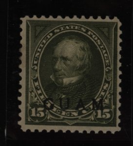 Guam #10 Mint (NH) Single