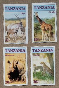 Tanzania 1986 Endangered Wildlife, MNH. Scott 319-322, CV $1.20