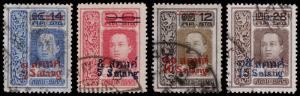 Siam - Thailand Scott 157-160 (1914-15) Used H F-VF Complete Set B