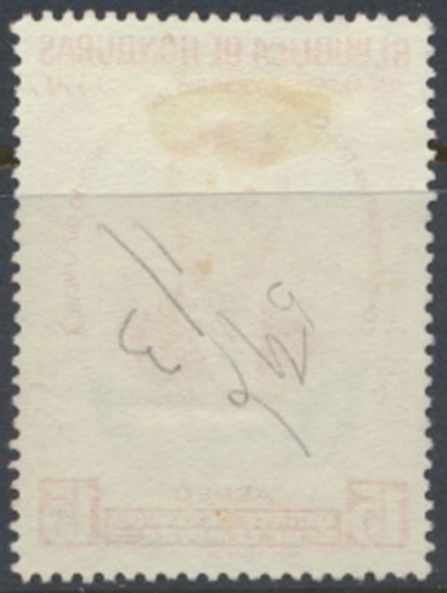 Honduras    SC# C295  Used    see details & scans