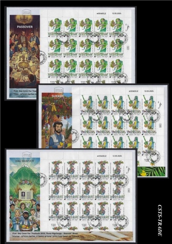 ISRAEL FESTIVALS 2025 THREE PILGRIMAGE 3 SHEET 15 STAMPS FDC PASSOVER BIBLE