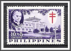 Philippines #B9 Semi-Postal MNH