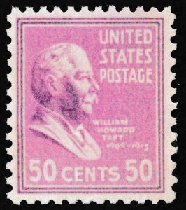U.S. Scott # 831, 1938, 50¢, PSE Cert, XF 90, Mint, OGnh, Light Red Violet