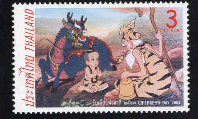 Thailand  Scott 2109  MNH** Childrens day stamp 2004