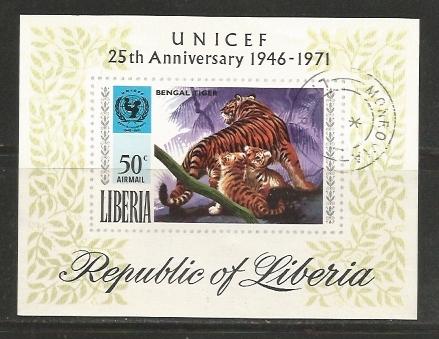 Liberia Used sc# C189 S/S IMPERF UNICEF Tiger