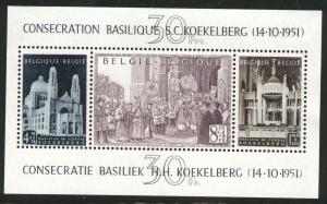 BELGIUM Scott B513a Cardinal Roey 1951 souvenir sheet MH* 