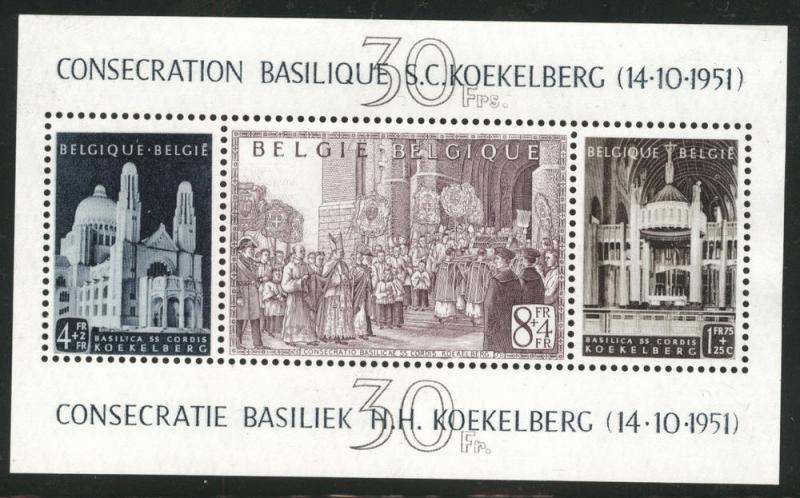 BELGIUM Scott B513a Cardinal Roey 1951 souvenir sheet MH* 