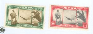 Italy #CE1-CE2 Mint (NH) Single (Complete Set)