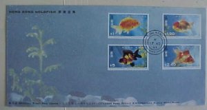 HONG KONG FDC 1993 FISH