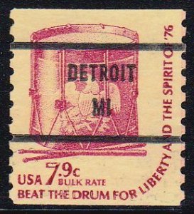 Precancel - Detroit, MI PSS 1615-81 - Bureau Issue