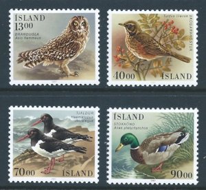 Iceland #642-5 NH Bird Defins.