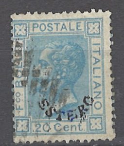 COLLECTION LOT # 2105 ITALY OFFICES #6 1874 CV=$55