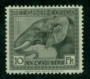 Belgian Congo 1924 #111 MH SCV(2018)=$27.50