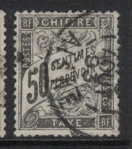 France SC 21 VFU (8ftt)