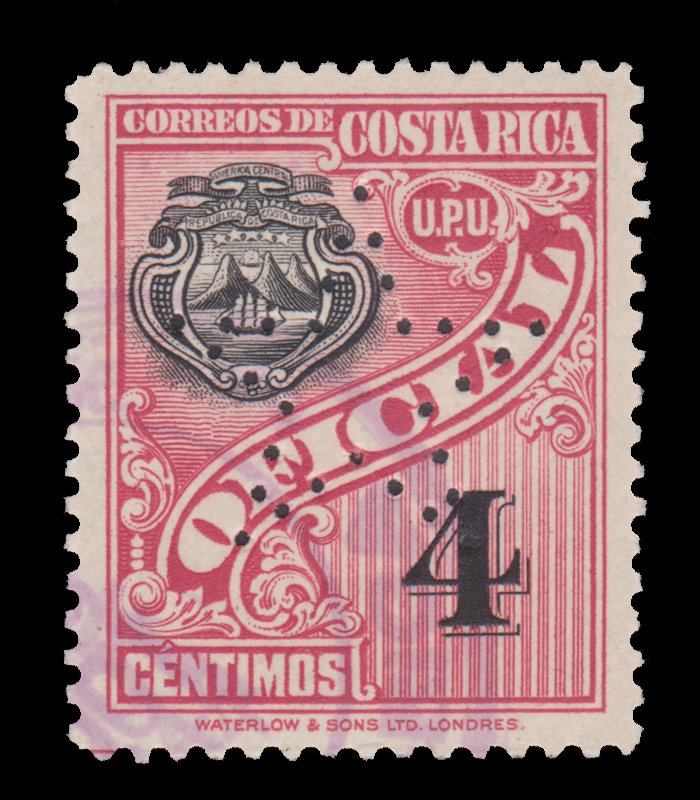 COSTA RICA 1937 OFFICIAL STAMP. SCOTT # O84. UPH