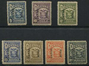 Canal Zone 69A-69G Unissued Arms of Panama Set of 7 Stamps HY20