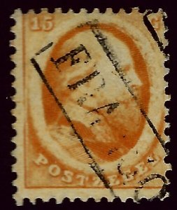 Netherlands SC#6 Used F-VF SCV$100.00...fill a key spot!!