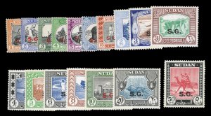 Sudan #O44-60 Cat$60.35, 1951 Officials, complete set, never hinged, 1m with ...