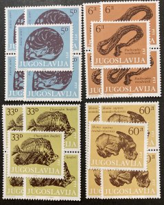 Yugoslavia 1985 #1722-5, Wholesale Lot of 5, MNH, CV $9