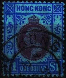 Hong Kong. 1912 $1 S.G.129 Fine Used