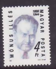 Hungary-Sc#3118-unused NH set-Party Leader-1988-