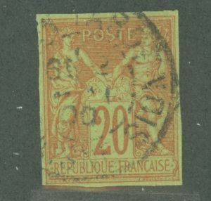 French Colonies (General Issues) #43  Single