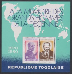 Togo Pope Famous Men of the Decade MS 1980 MNH SC#C431a SG#MS1503