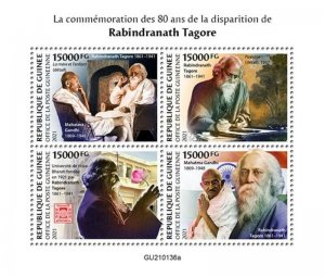 Guinea - 2021 Rabindranath Tagore - 4 Stamp Sheet - GU210136a