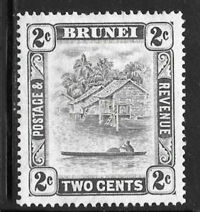 Brunei 63: 2c River Scene, MH, VF