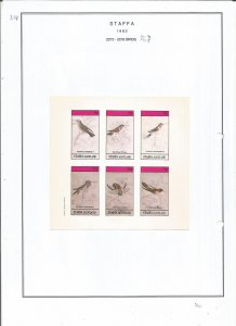 STAFFA - 1982 - Birds - Sheet - Mint Light Hinged - Private Issue