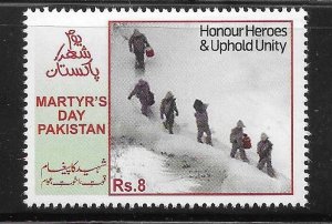 Pakistan 2012 Martyr's Day MNH A3513