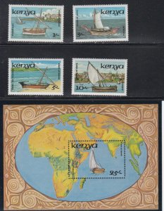 Kenya # 384-387, 388. Ships - Dhows, Mint NH, 1/2 Cat.