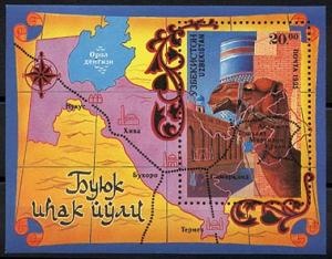 UZBEKISTAN, CAMEL, SOUVENIR SHEET, NEVER HINGED