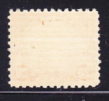 United States 20c Golden Gate perf 11  F/VF/NH(**)