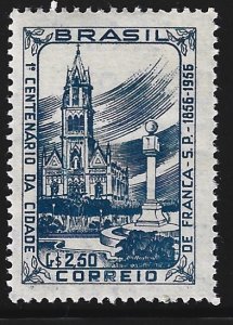 Brazil #839  MNH