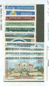 Cameroun #439-449  Single (Complete Set)