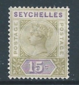 Seychelles #10 MH 15c Queen Victoria