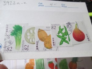 Japan #3922a-e used  2024 SCV = $4.00