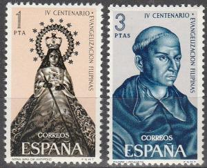 Spain #1331-2 MNH  (K256)