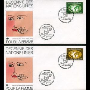 UN-VIENNA 1980 - FDCs - 9-10 Women Decade Set of 2